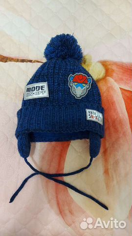 Шапка зимняя