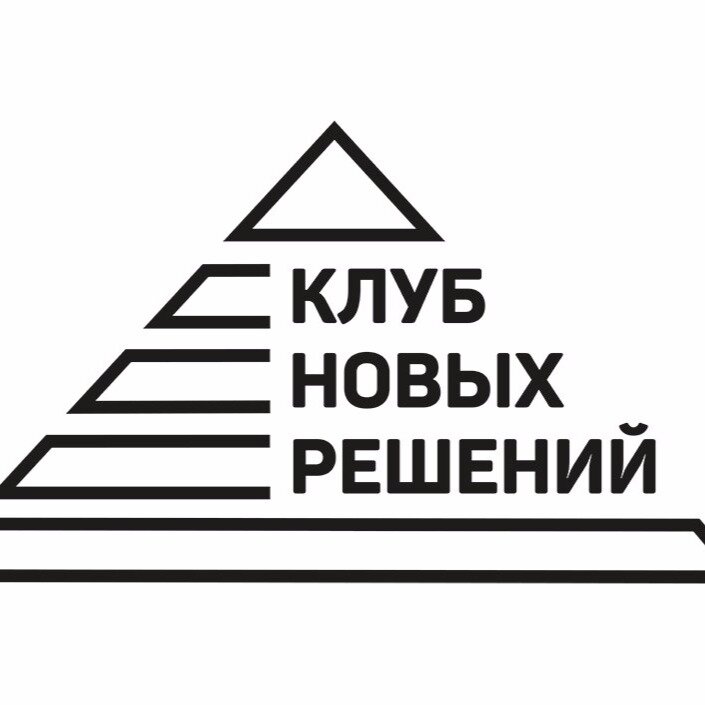 Решала логотип