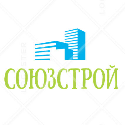 Р строй номер