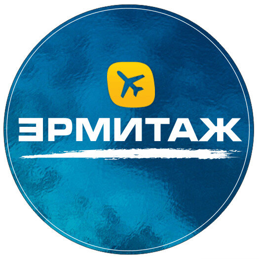 Магазин Эрмитаж Ярославль Официальный Сайт