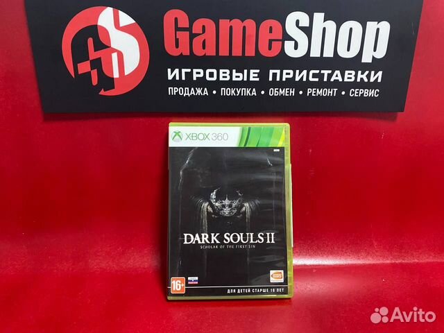 Dark Souls 2 xbox 360