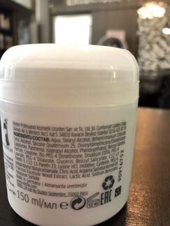 Маска для волос фирмы Wella 150ml
