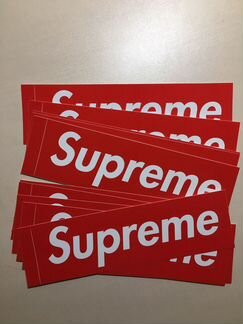 Supreme