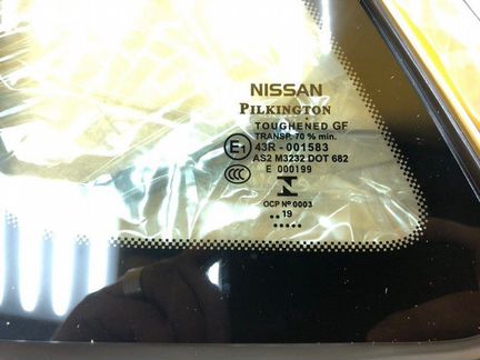 Форточка задняя левая Nissan Qashqai J11 2013-2020