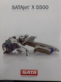 Краскопульт SATA jet X 5500 Hvlp дюза 1,4