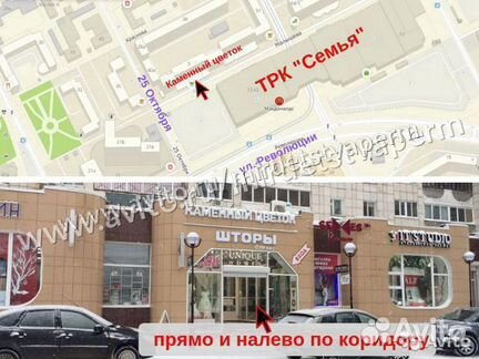 Конструктор Супергерои