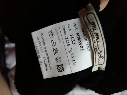 Капор MiMiSol на 8-9лет