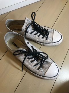 Светло-серые мужские кеды Converse (41)