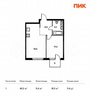 1-к квартира, 40.2 м², 2/10 эт.