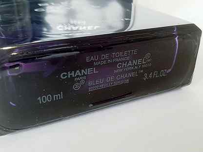 Батч код шанель. Блю Шанель батч код. Bleu de Chanel батч код. Батч код Blue de Chanel. Батч код Chanel Blue de Chanel.