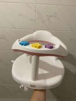 Стульчик/сидение/сидушка для купания