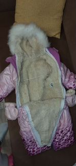Комбинезон зимний для девочки