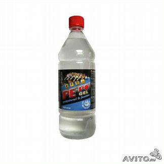 Продаю ре-ро GEL