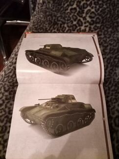 Книга из серии 