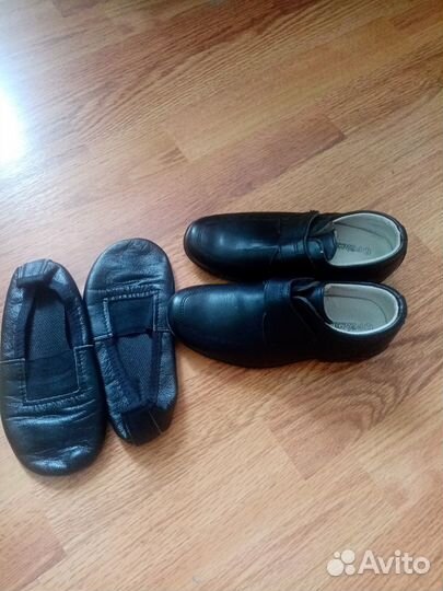 Туфли для мальчика