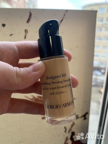 Giorgio Armani designer lift 2