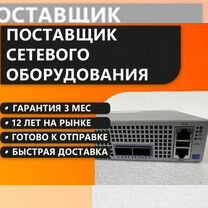 Коммутатор arista DCS-7020SR-24C2