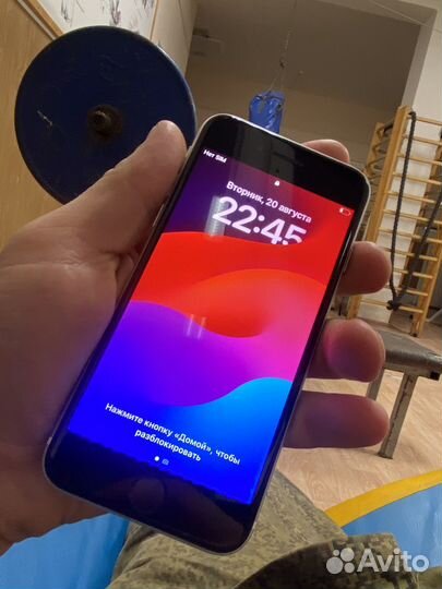 iPhone SE, 128 ГБ
