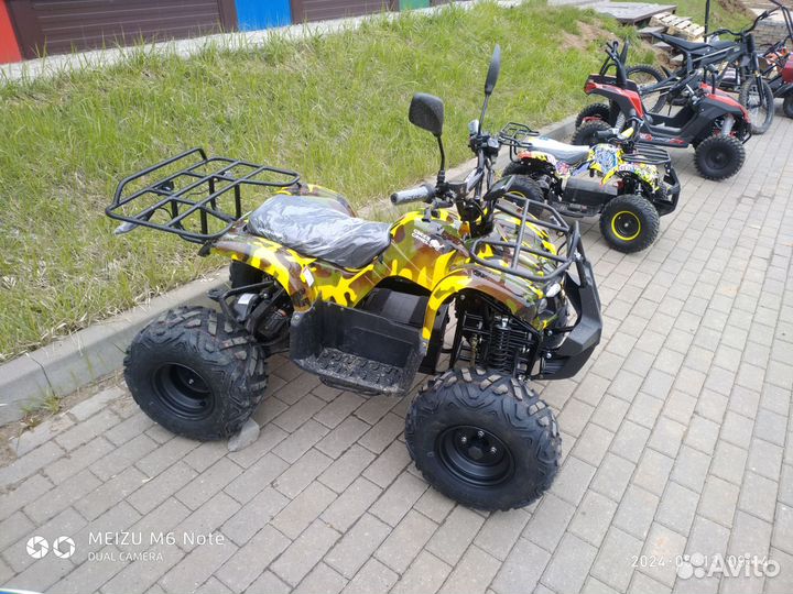 Прокат детских квадроциклов