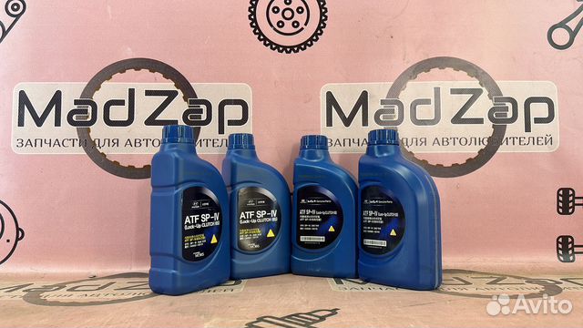 Масло АКПП ATF SP-4 для Hyundai-KIA 04500-00115 купить в Москве ...