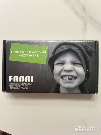 Гладилки стоматологические Fabri