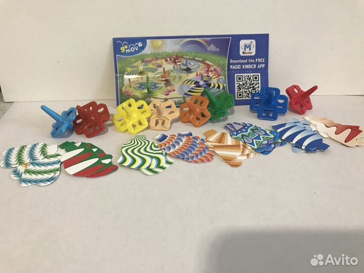 Серии Kinder Joy и киндер-сюрприз