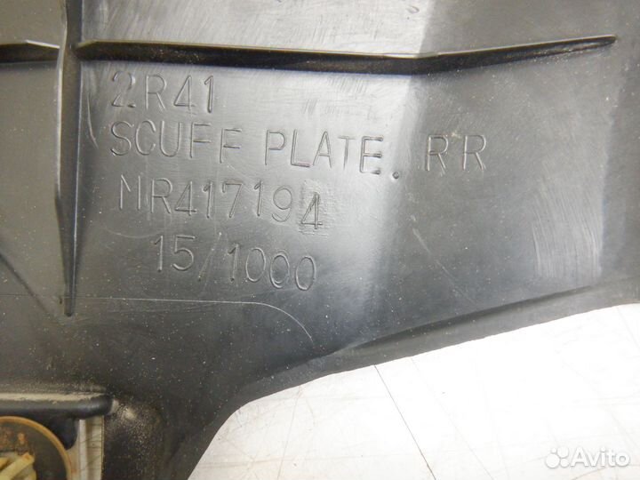 Датчик кислородный Lancer 9