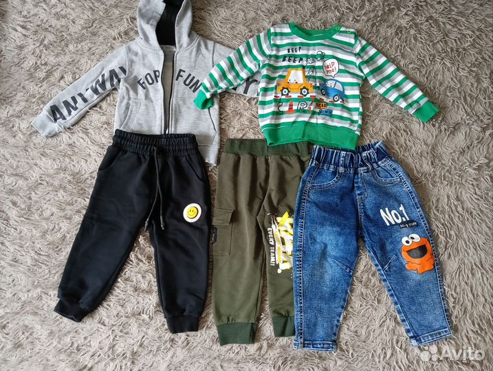 Детские вещи пакетом