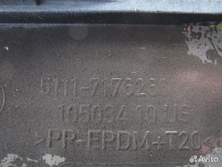 Bmw X6 E71 Бампер передний 2008+