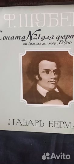 Виниловые пластинки СССР классика, сказки