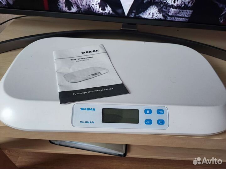 Весы детские