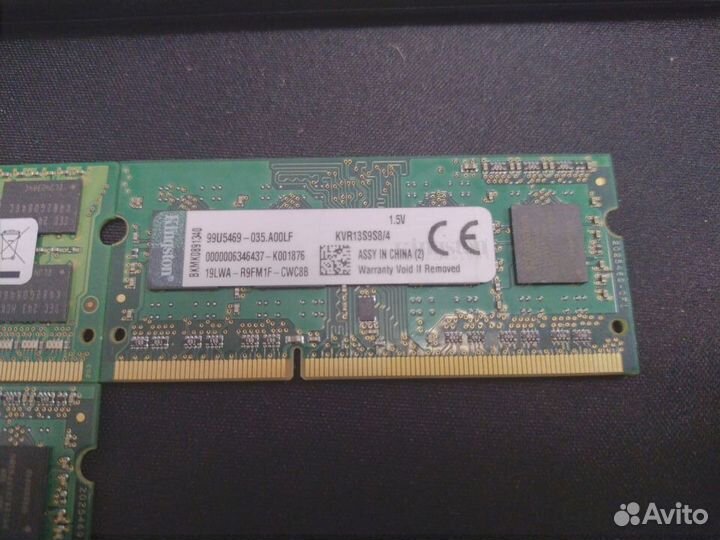 Оперативная память ddr3 для ноутбука