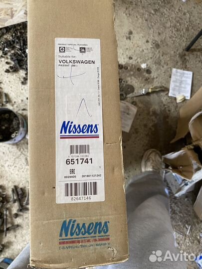 Радиатор основной Vw Passat B3