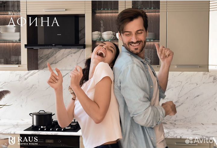 Кухонный гарнитур Афина Грей модульная