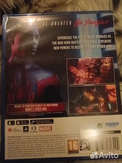 Marvel's Spider Man Miles Morales диск ps5