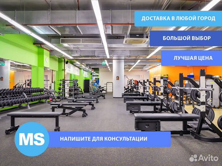 Тренажеры+Кардио для Зала новые и бу