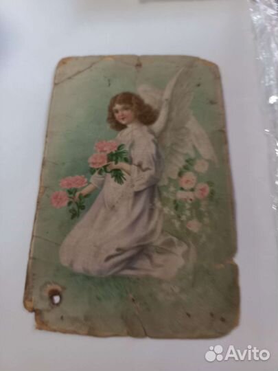 Старинная открытка