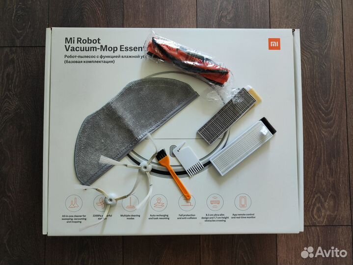 Робот-пылесос Xiaomi Mi Robot Vacuum-Mop Essential