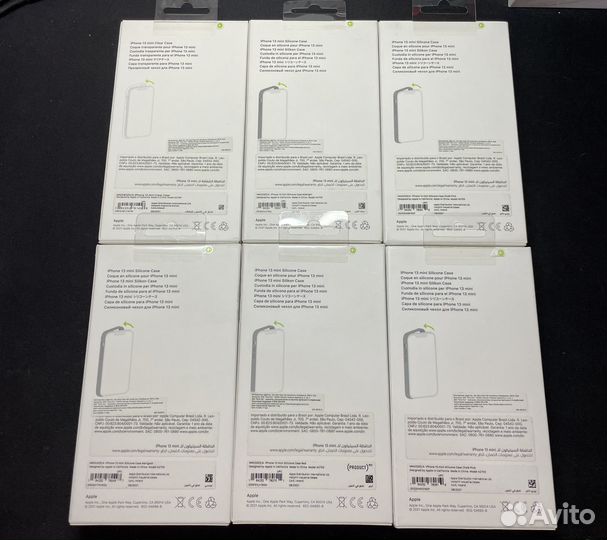 Чехлы MagSafe iPhone 13 mini, 13 pro. Оригинал