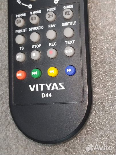 Пульт от Витязь 32L301C18