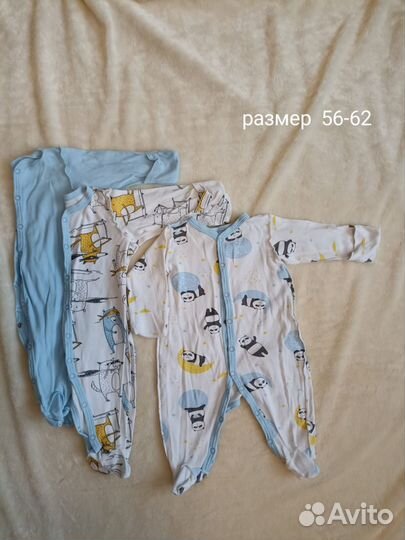 Комбинезон нательный