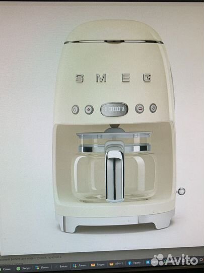 Капельная кофеварка бежевая