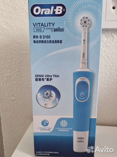 Электрическая зубная щетка Oral b Vitality новая