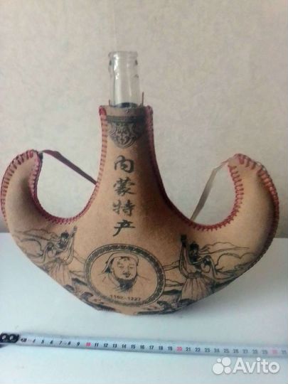 Пустой кувшин из под вина, кумыса