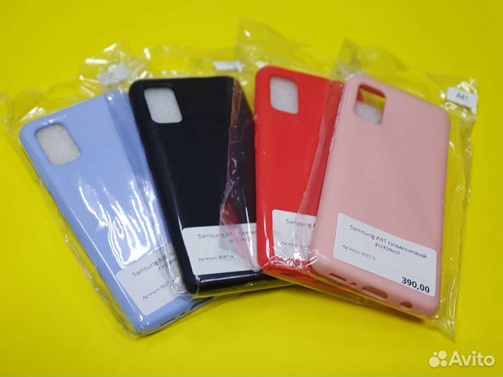 Чехол на Samsung A41