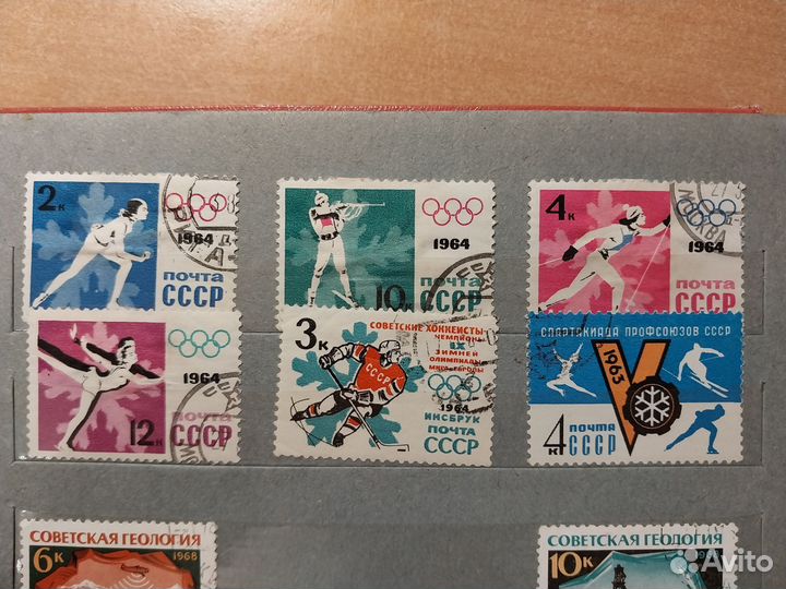 Марки спорт/олимпиада/лошади/хоккей/футбол