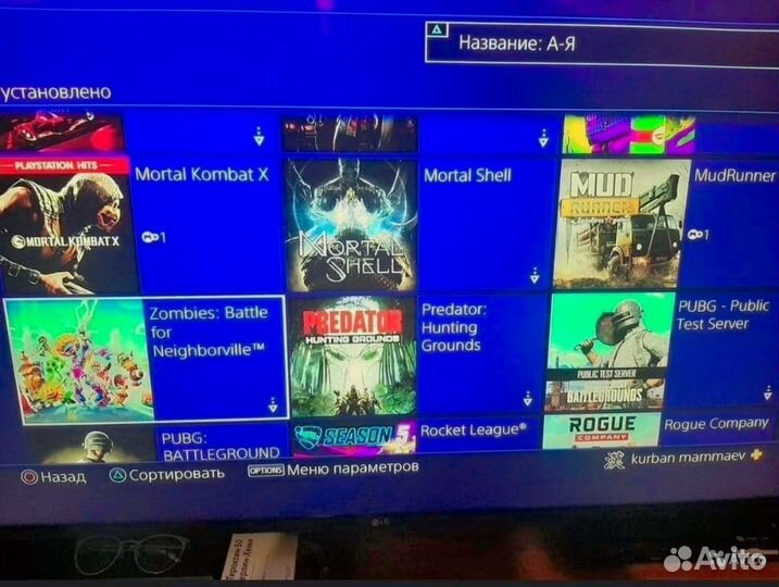 Ps4 pro 1tb с играми и джостиками