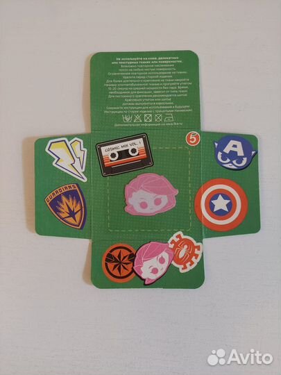 Наклейки пятерочка
