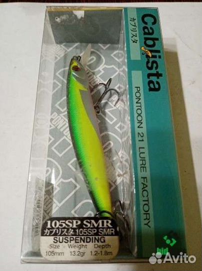 Воблеры 21 pontoon Cablista 105SP-SMR 13.2g 105mm