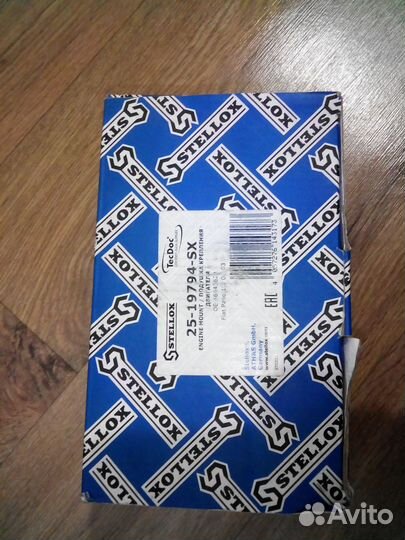 Задняя опора двс Fiat Albea 1.4